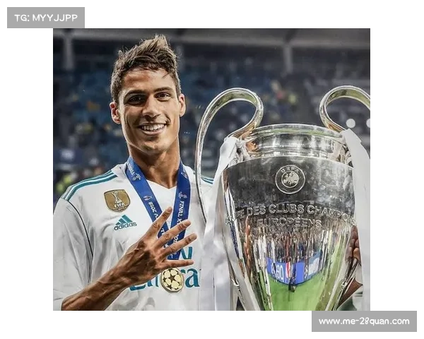 曼联球星，如何塑造职业生涯？